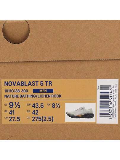 Asics أحذية الجري ذات الرقبة المنخفضة NOVABLAST 5 TR للرجال 1011C138-300