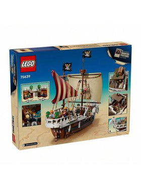 LEGO ليغو متقدم، سفينة القراصنة الدوارة 75639