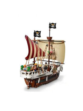 LEGO ليغو متقدم، سفينة القراصنة الدوارة 75639