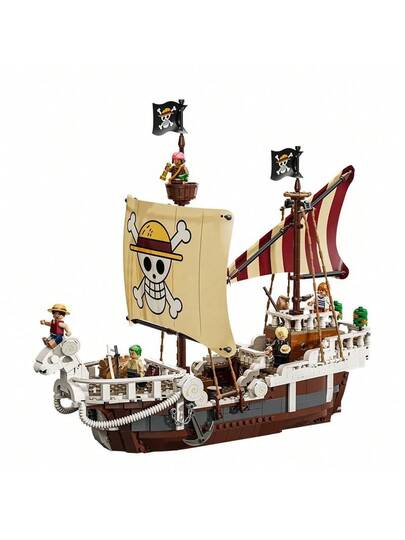 LEGO ليغو متقدم، سفينة القراصنة الدوارة 75639