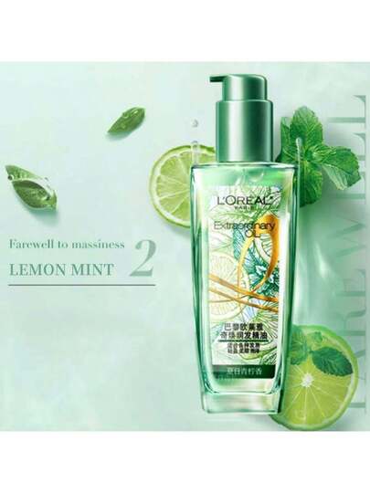 L'Oréal Paris زيت استثنائي من لوريال باريس، رائحة الليمون الصيفية، 100 مل