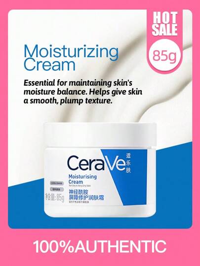 CeraVe كريم مرطب لإصلاح الحاجز الجلدي بالسيراميد | 85 غرام، رطوبة 24 ساعة ويعزز الحاجز الجلدي