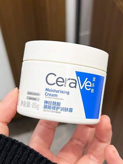 CeraVe كريم مرطب لإصلاح الحاجز الجلدي بالسيراميد | 85 غرام، رطوبة 24 ساعة ويعزز الحاجز الجلدي