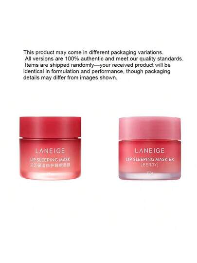Laneige 20 جرام/0.70 أونصة قناع النوم للشفاه: مغذي، مرطب، فيتامين سي، توت، مضادات أكسدة، مناسب للشفاه الجافة والمتقشرة - قناع نوم الشفاه من لانيج