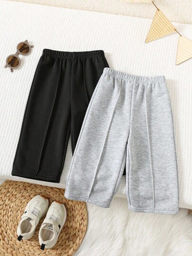SHEIN قطعتان من بناطيل واسعة الساق مع خصر مرن وسحاب للأطفال/الأولاد الصغار، متعددة الاستخدامات للمدرسة والمنزل والخروجات، موضة، مناسبة للربيع والخريف والشتاء