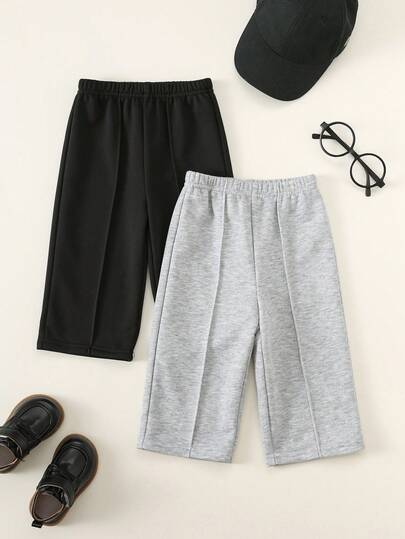 SHEIN قطعتان من بناطيل واسعة الساق مع خصر مرن وسحاب للأطفال/الأولاد الصغار، متعددة الاستخدامات للمدرسة والمنزل والخروجات، موضة، مناسبة للربيع والخريف والشتاء