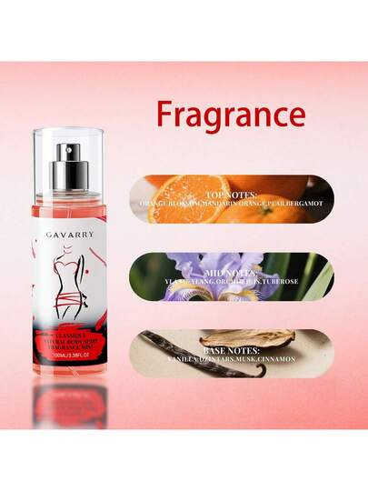 88 مل عطر أروماثيرابي للنساء، برائحة الفانيليا، مناسب لخزانة الملابس، صندوق الأحذية، غرفة النوم، المواعدة، حفلات النادي، العمل، عيد الهالوين، هدية عيد الميلاد