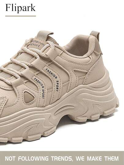 Flipark زوج من أحذية رياضية سميكة الأربطة بلون الخاكي! مرتفعة وممشقة + تصميم أنيق، أحذية نسائية متعددة الاستخدامات لأسلوب الشارع، أحذية رياضية خفيفة الوزن عصرية مناسبة للطالبات