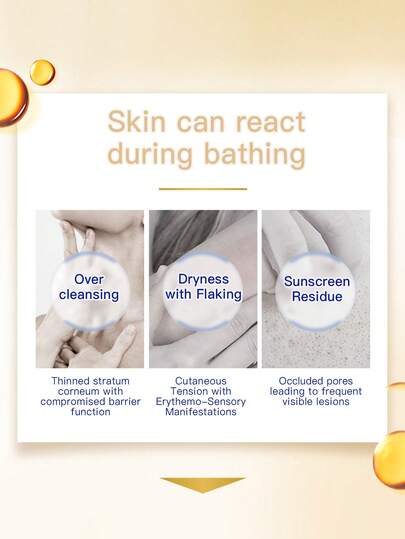 NIVEA زيت استحمام الجسم نيفيا، حماية من الشمس، تنظيف، جل استحمام، مرطب