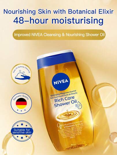 NIVEA زيت استحمام الجسم نيفيا، حماية من الشمس، تنظيف، جل استحمام، مرطب