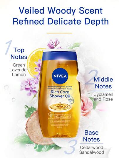 NIVEA زيت استحمام الجسم نيفيا، حماية من الشمس، تنظيف، جل استحمام، مرطب