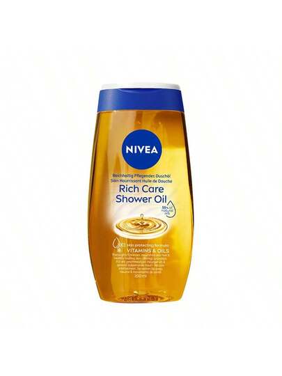 NIVEA زيت استحمام الجسم نيفيا، حماية من الشمس، تنظيف، جل استحمام، مرطب