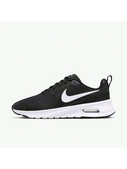 Nike حذاء رياضي كاجوال خفيف الوزن مبطن من نايك للرجال موديل Air Max Nuaxis FD4329-001