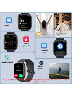 SIMSONLAB ساعة ذكية بشاشة تعمل باللمس عالية الدقة 1.83 بوصة، متتبع لياقة بدنية، مقاوم للماء بمعيار IP68، أكثر من 100 وضع رياضي، بطارية طويلة الأمد 300 مللي أمبير، متوافق مع iOS/Android، هدية رائعة للرجال والنساء