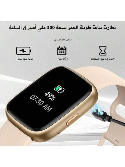 SIMSONLAB ساعة ذكية بشاشة تعمل باللمس عالية الدقة 1.83 بوصة، متتبع لياقة بدنية، مقاوم للماء بمعيار IP68، أكثر من 100 وضع رياضي، بطارية طويلة الأمد 300 مللي أمبير، متوافق مع iOS/Android، هدية رائعة للرجال والنساء