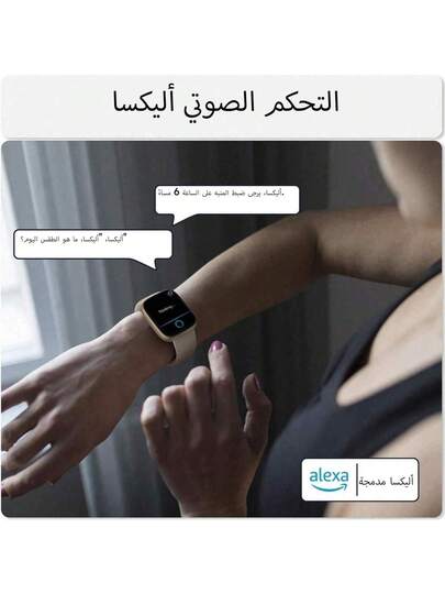 SIMSONLAB ساعة ذكية بشاشة تعمل باللمس عالية الدقة 1.83 بوصة، متتبع لياقة بدنية، مقاوم للماء بمعيار IP68، أكثر من 100 وضع رياضي، بطارية طويلة الأمد 300 مللي أمبير، متوافق مع iOS/Android، هدية رائعة للرجال والنساء