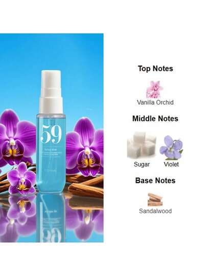 5 قطع/1 قطعة - بخاخ عطر رقمي للمنزل 40 مل، بخاخ عطر رقمي لغرفة الاستحمام، 5 روائح مختلفة: طويلة الأمد، طبيعية وطازجة، بخاخ منعش محمول وجذاب، مناسب للحفلات، هدية عيد ميلاد الصديقة، عطر برازيلي