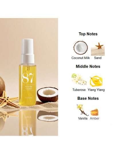 5 قطع/1 قطعة - بخاخ عطر رقمي للمنزل 40 مل، بخاخ عطر رقمي لغرفة الاستحمام، 5 روائح مختلفة: طويلة الأمد، طبيعية وطازجة، بخاخ منعش محمول وجذاب، مناسب للحفلات، هدية عيد ميلاد الصديقة، عطر برازيلي