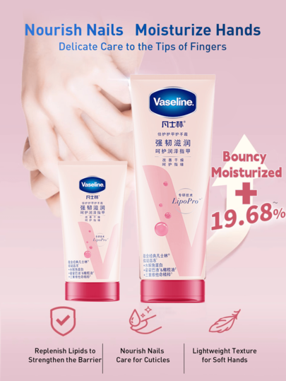 Vaseline 50/100 مل كريم يد وأظافر مكثف، يتميز بتقنية Lipopro، يقوي ويرطب، يغذي ويضيء الأظافر، يحسن الجفاف، يعتني بالطبقة القرنية، مثرى بزبدة الشيا وفيتامين ه-، مناسب للبشرة الجافة، الاستخدام اليومي، رعاية اليد على مستوى الصالون، مثالي لعلاج SPA المنزلي