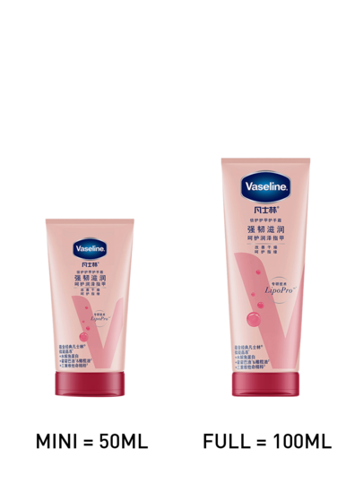 Vaseline 50/100 مل كريم يد وأظافر مكثف، يتميز بتقنية Lipopro، يقوي ويرطب، يغذي ويضيء الأظافر، يحسن الجفاف، يعتني بالطبقة القرنية، مثرى بزبدة الشيا وفيتامين ه-، مناسب للبشرة الجافة، الاستخدام اليومي، رعاية اليد على مستوى الصالون، مثالي لعلاج SPA المنزلي