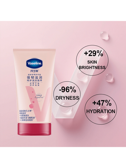 Vaseline كريم اليد بعطر الورد للعناية المكثفة والتغذية العميقة، إصلاح مكثف، كريم يد مرطب، غير دهني، كريم يد معطر، إغاثة للبشرة الجافة - 50 مل