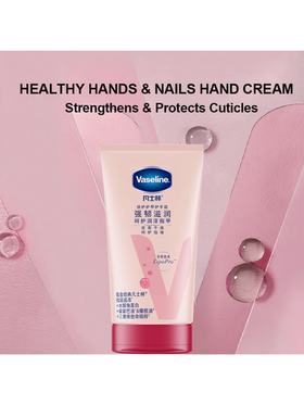 Vaseline كريم اليد بعطر الورد للعناية المكثفة والتغذية العميقة، إصلاح مكثف، كريم يد مرطب، غير دهني، كريم يد معطر، إغاثة للبشرة الجافة - 50 مل