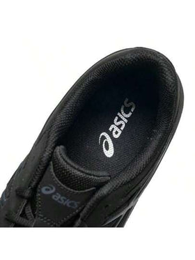Asics أحذية رياضية يومية للرجال 1131A069-001، أحذية كاجوال GEL-MISSION 3 خفيفة الوزن، ماصة للصدمات، ارتداد مريح، قاعدة ناعمة