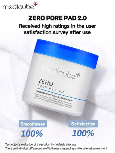 Medicube كريم كوري للعناية بالبشرة 70 قطعة/علبة، وسادات تنظيف الوجه ذات الملمس المزدوج، تحتوي على 4.5% من حمض اللاكتيك AHA و 0.45% من حمض السالسيليك BHA، تقشير فعال وتقليل المسام، مناسب لجميع أنواع البشرة، العناية الكورية بالبشرة