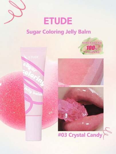 ETUDE بلسم شفاه بالتزجيج، مرطب وغير لزج، يخلق مظهر مكياج طبيعي ومشرق. ينبعث منه عطر فاكهي حلو، تصميم جذاب، يشكل هدية رائعة. مستحضرات تجميل كورية | 9 جرام / 0.32 أونصة