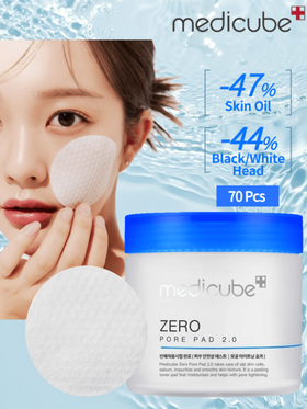 Medicube كريم كوري للعناية بالبشرة 70 قطعة/علبة، وسادات تنظيف الوجه ذات الملمس المزدوج، تحتوي على 4.5% من حمض اللاكتيك AHA و 0.45% من حمض السالسيليك BHA، تقشير فعال وتقليل المسام، مناسب لجميع أنواع البشرة، العناية الكورية بالبشرة