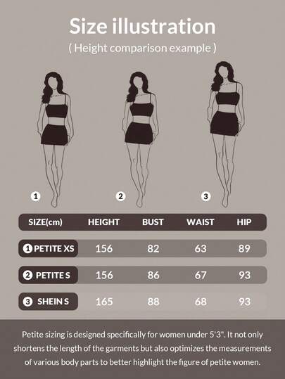 SHEIN PETITE جينز نحيل بخصر عالٍ للنساء