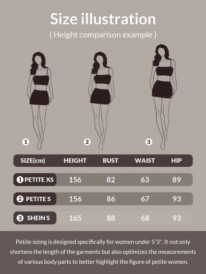 SHEIN PETITE بنطال نسائي فضفاض من قماش الدنيم مرقع ومزخرف بالصوف