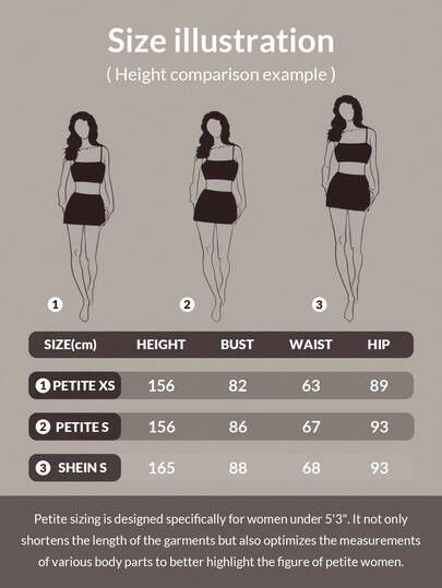 SHEIN PETITE بنطلون جينز بجيب أمامي بسيط للنساء، للارتداء اليومي العادي