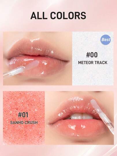 Rom&nd رومان GLASTING WATER GLOSS لمعان ملون | طويل الأمد غير دهني | لمعان شفاه خفيف الوزن، 4.3 جرام / 0.15 أونصة