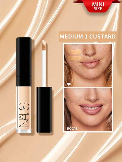 Nars مخفي كريمي مشرق من نارس #كاستارد 0.05 أونصة/1.4 مل حجم صغير