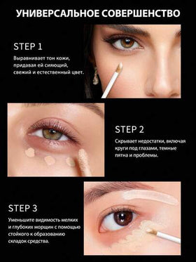 Nars مخفي كريمي مشرق من نارس #كاستارد 0.05 أونصة/1.4 مل حجم صغير