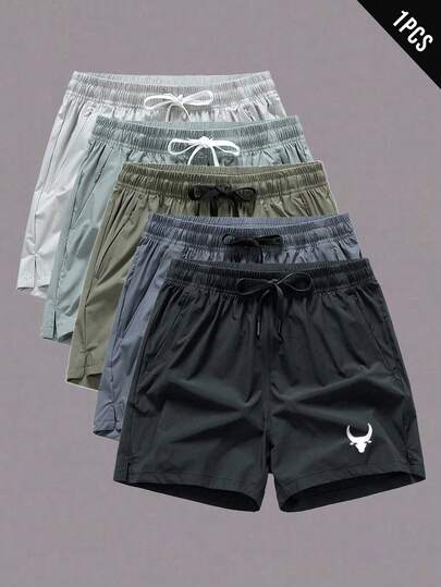Manfinity Sport Corelite شورتات رياضية يومية خفيفة، خصر بحبل خصر مرسوم عليها رأس ثور، ملائمة للياقة البدنية