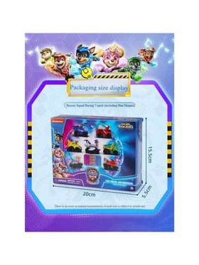 Spin Master طقم سيارات سباق بطوط الإنقاذ 2 - 7 قطع، تشمل هامدنجر وماوس القوي، طقم ألعاب مرخص للأطفال 3+ سنوات (حافة زخرفية، صندوق هدايا عيد)
