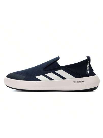 Adidas حذاء TERREX BOAT للجنسين للمشي لمسافات طويلة في الهواء الطلق خفيف الوزن ومريح وجيد التهوية ومتين