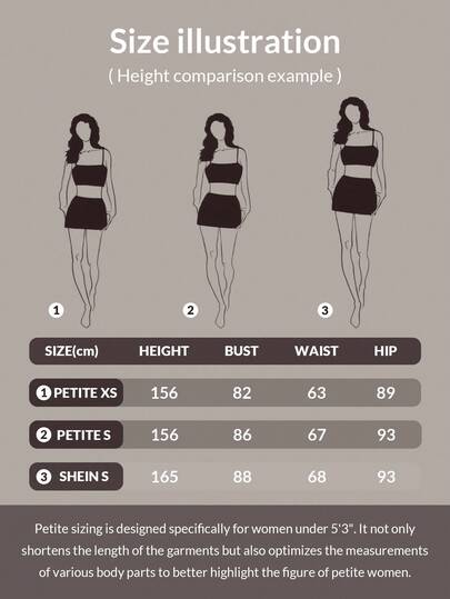 SHEIN PETITE جمبسوت رياضية كاجوال محبوكة بياقة مربعة ضيقة للرياضة واليوغا