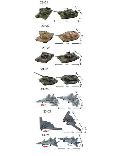طقم نموذج بلاستيكي للطائرة والدبابة المصغرة، طائرة مقاتلة SU-57، دبابة M1A2، دبابة T-14 Leopard، لعبة هدية للأولاد في عودة إلى المدرسة، هدية عيد ميلاد، مجموعة كتل بناء