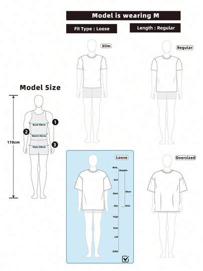 ROMWE MEN Casual تي شيرت رجالي بياقة مستديرة وأكمام قصيرة، بتصميم فينتاج مغسول، موضة الشارع، هدية للصديق