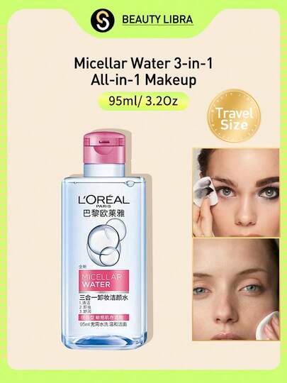 L’Oreal Paris منظف ومزيل للمكياج متعدد الوظائف لبشرة طبيعية إلى جافة - مرطب، مناسب للبشرة الحساسة، يزيل مكياج العين والوجه، 95 مل/3.2 أونصة