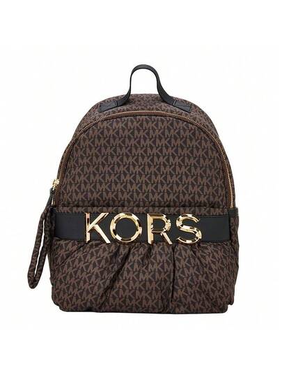 حقيبة ظهر Leonie النسائية من Michael Kors باللون البني الداكن/الأسود 30R3G3LB2B بني/أسود