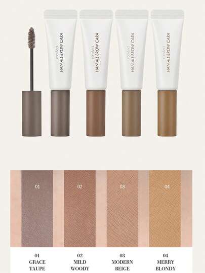Rom&nd رومان كارا حواجب ALL BROW 01 GRACE TAUPE، لمسة خفيفة كالريش، نهاية مخملية باهتة، تقنية حواجب نباتية، نسيج شعر بني داكن، لمسة مخملية بلون الشاي الأخضر الباردة، ريشية بلون الكراميل الدافئ، طقم حواجب محمول، مكياج كوري، 9 جرام/0.32 أونصة