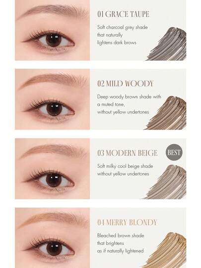 Rom&nd رومان كارا حواجب ALL BROW 01 GRACE TAUPE، لمسة خفيفة كالريش، نهاية مخملية باهتة، تقنية حواجب نباتية، نسيج شعر بني داكن، لمسة مخملية بلون الشاي الأخضر الباردة، ريشية بلون الكراميل الدافئ، طقم حواجب محمول، مكياج كوري، 9 جرام/0.32 أونصة