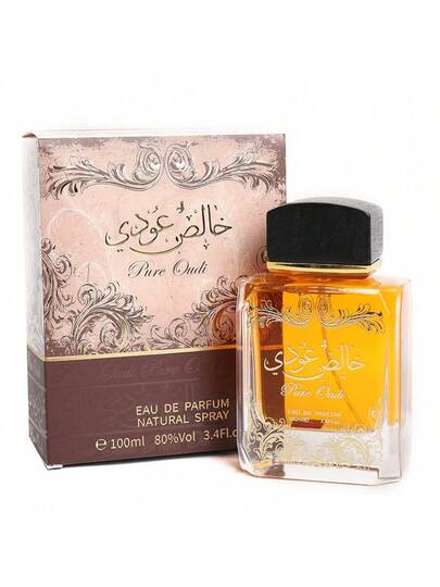 زيت عطري فاخر منخفض الملمح، رائحة عربية فريدة، مزيل للروائح الكريهة، معزز للجاذبية، عطر طويل الأمد، مناسب لجميع المناسبات، هدية مثالية