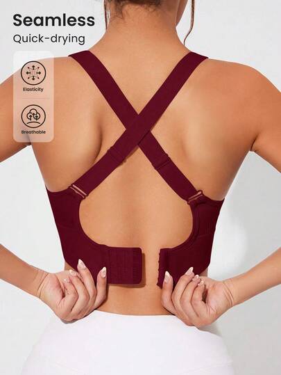 SHEIN Core Rhythm حمالة صدر رياضية نسائية بدون غرز قابلة للإزالة