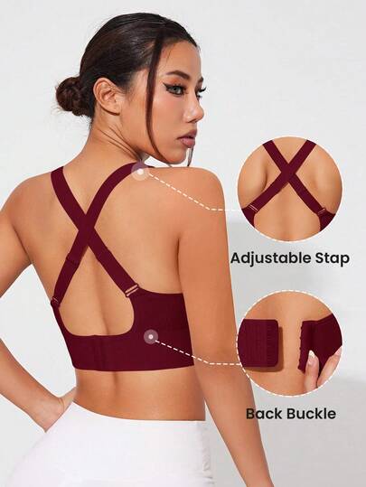SHEIN Core Rhythm حمالة صدر رياضية نسائية بدون غرز قابلة للإزالة