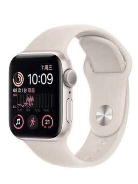 ساعة Apple Watch Series SE2 GPS 40mm مستعملة، شبه جديدة، هدية مجانية: كابل شحن، حزامان للساعة
